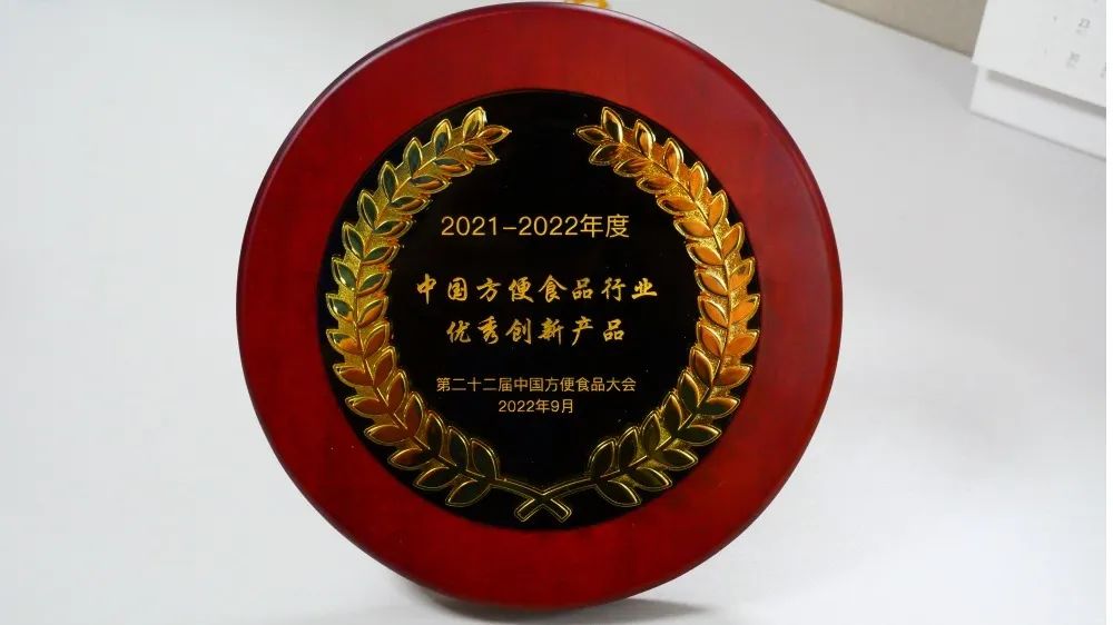 1677138191928668.jpg 微信图片_20230223153926.jpg