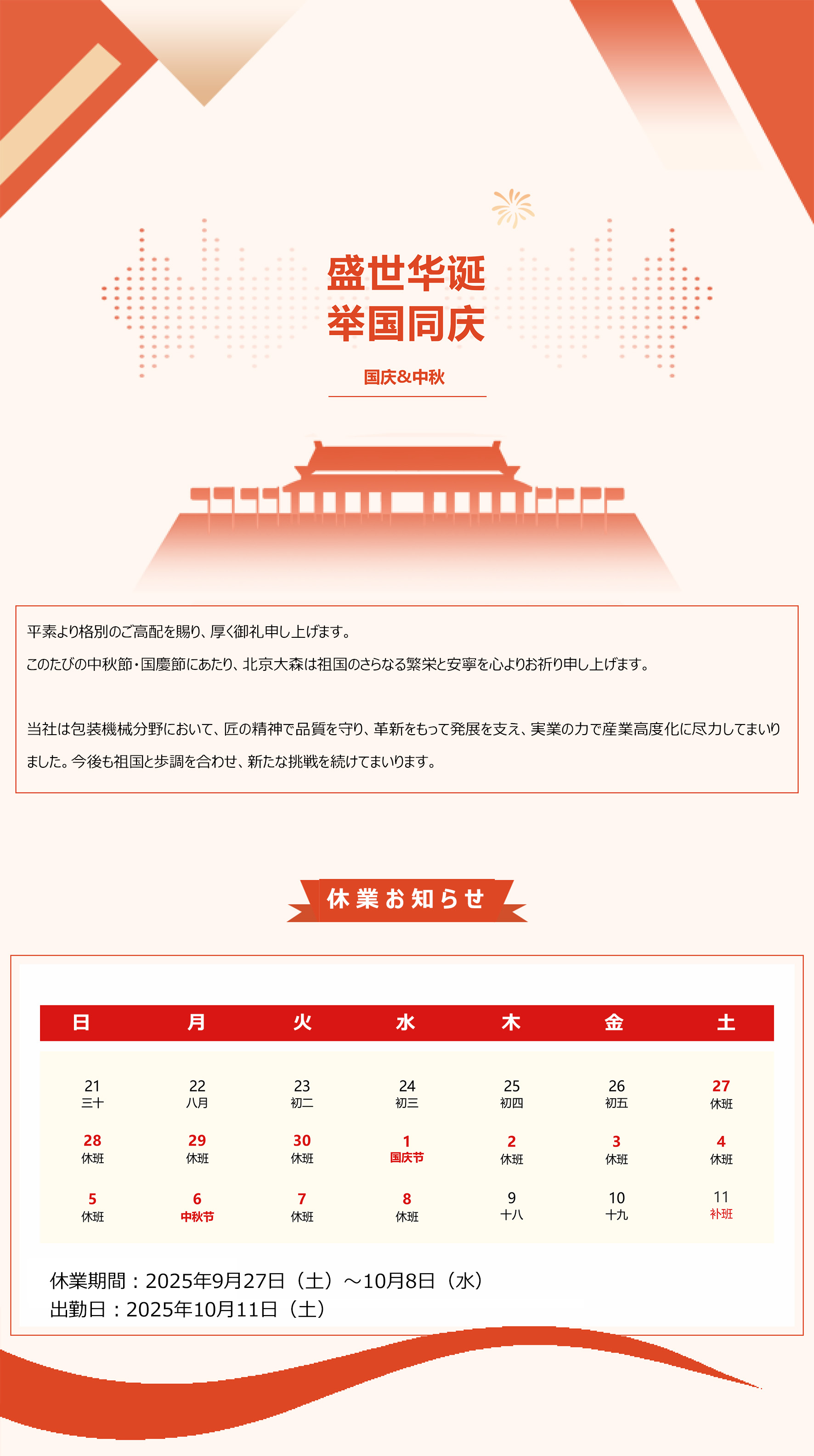 500001348_175887333   5.jpg